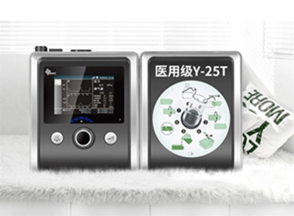 瑞迈特双水平无创呼吸机